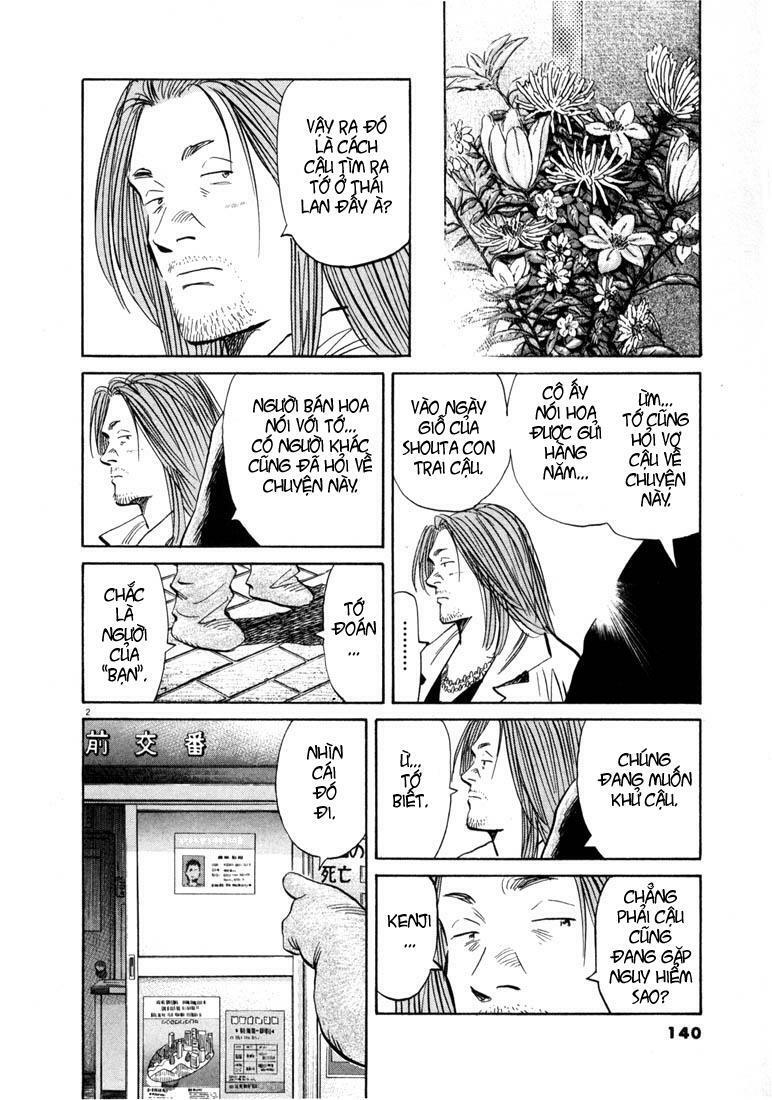 Những Chàng Trai Thế Kỉ 20: Chapter 40