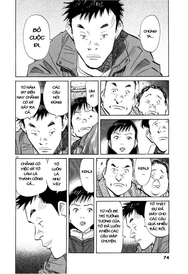 Những Chàng Trai Thế Kỉ 20: Chapter 47