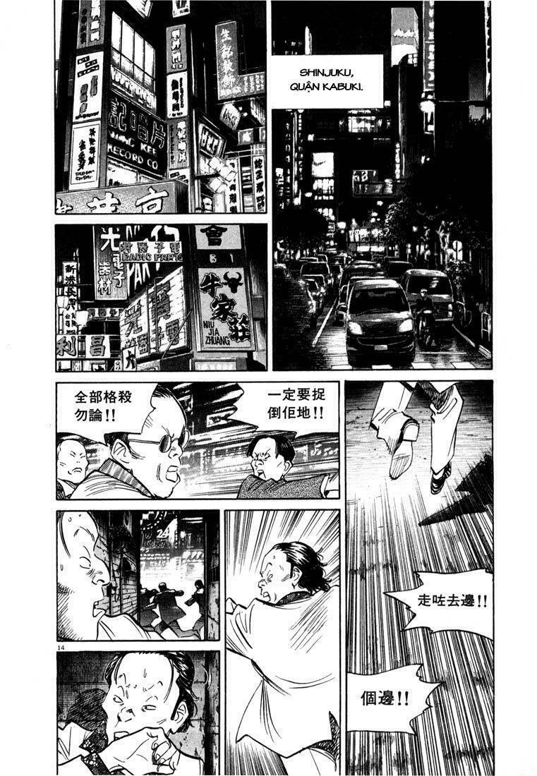 Những Chàng Trai Thế Kỉ 20: Chapter 50