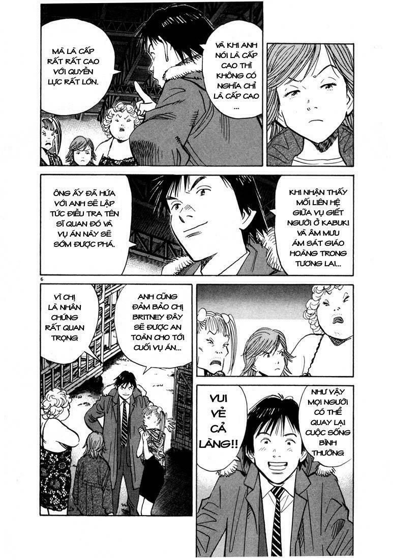 Những Chàng Trai Thế Kỉ 20: Chapter 62