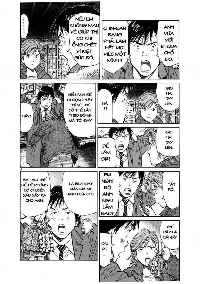 Những Chàng Trai Thế Kỉ 20: Chapter 62