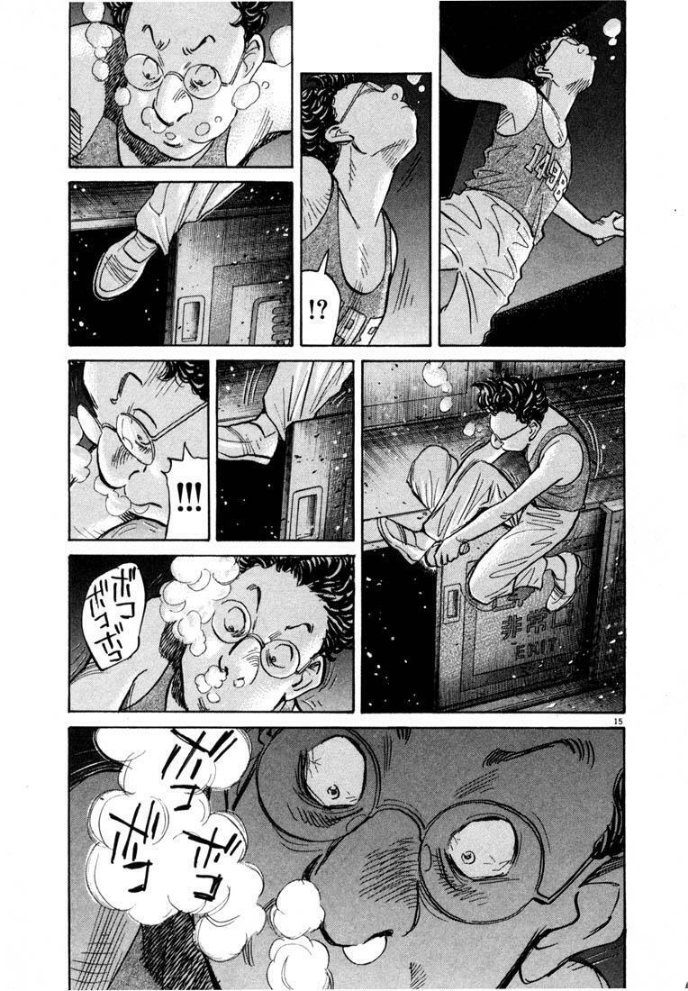Những Chàng Trai Thế Kỉ 20: Chapter 67