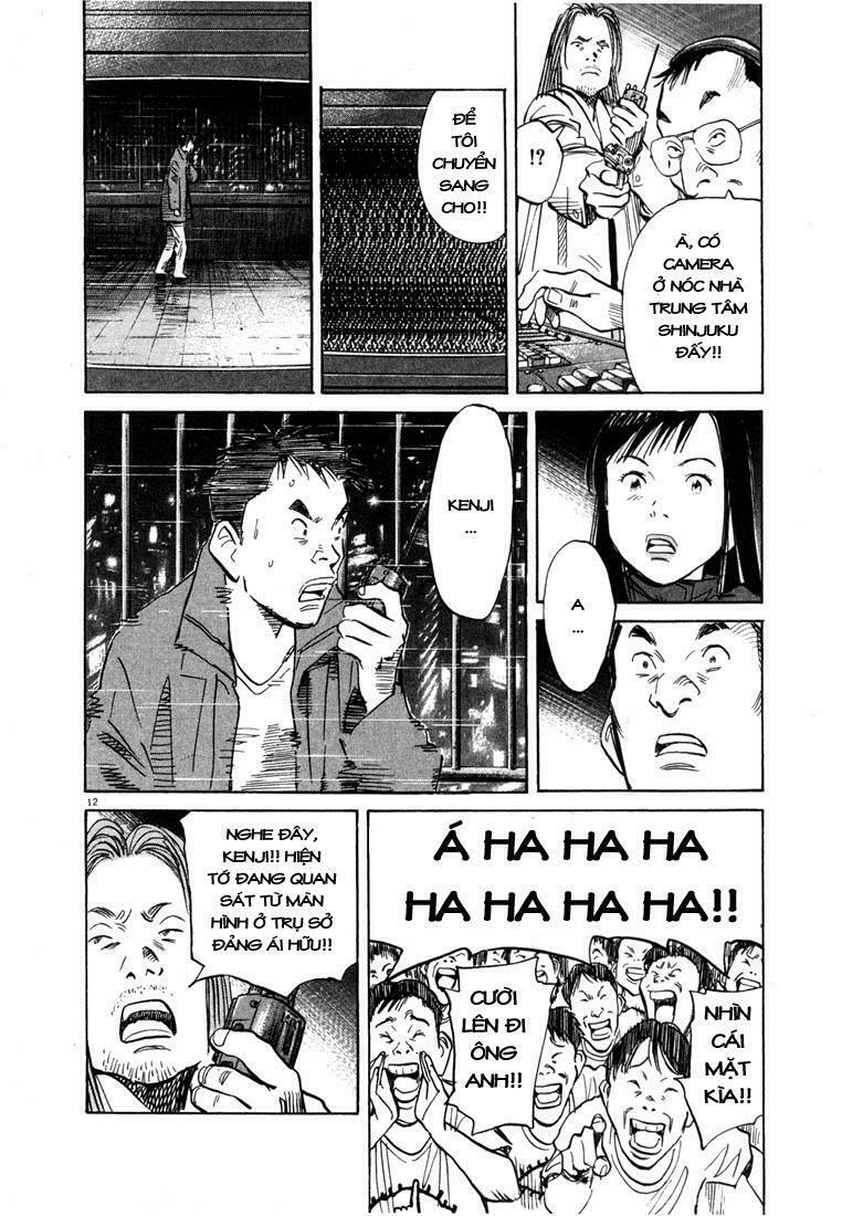 Những Chàng Trai Thế Kỉ 20: Chapter 73
