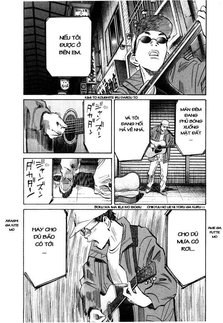 Những Chàng Trai Thế Kỉ 20: Chapter 79