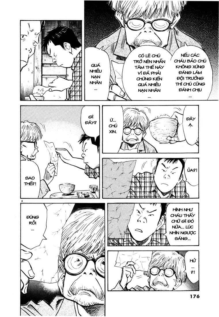 Những Chàng Trai Thế Kỉ 20: Chapter 86