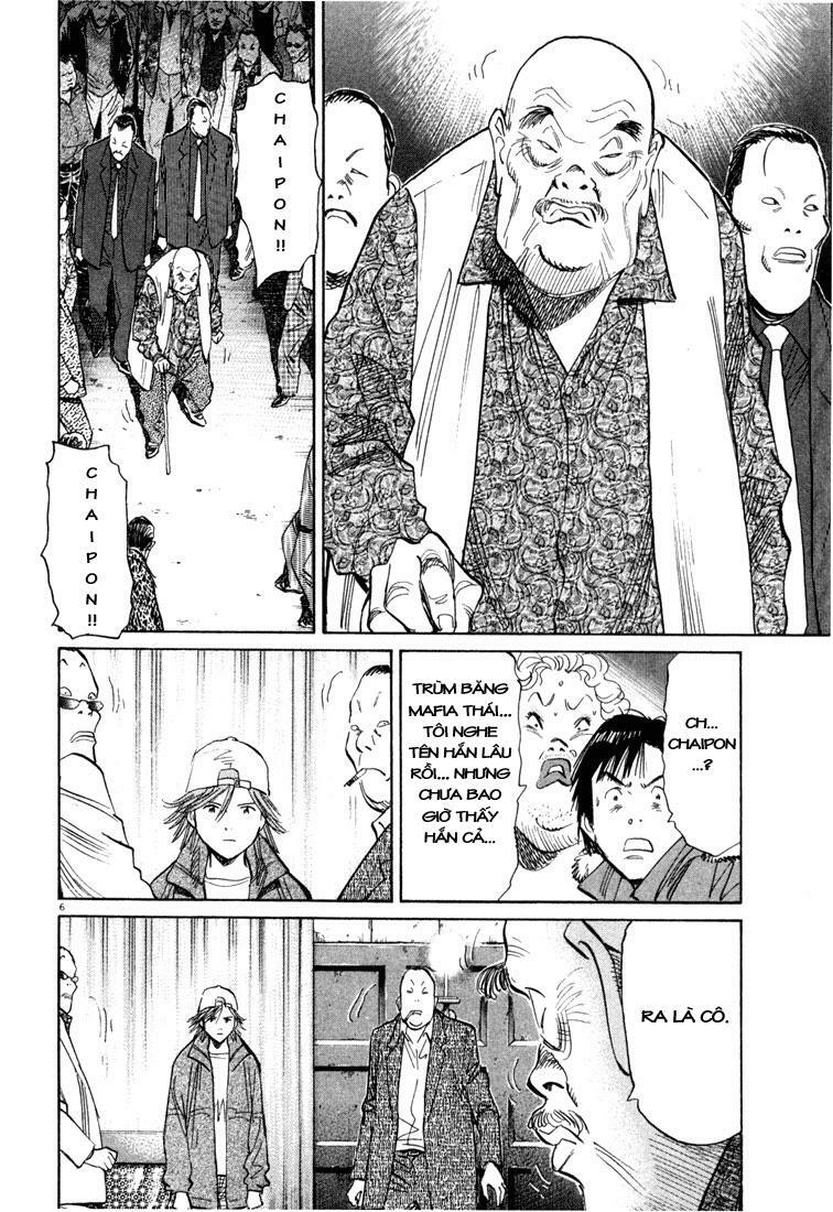 Những Chàng Trai Thế Kỉ 20: Chapter 96