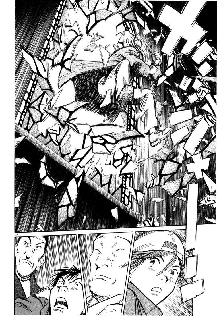 Những Chàng Trai Thế Kỉ 20: Chapter 97