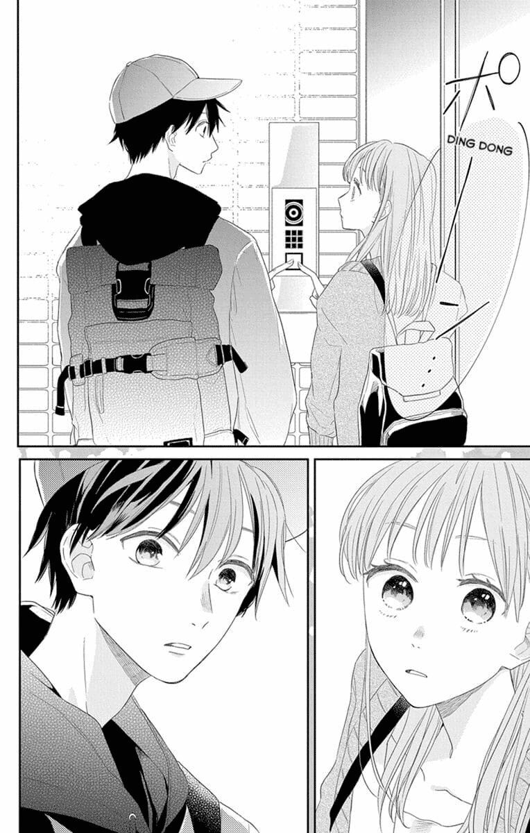 Kyoudai Gokko: Chapter 1