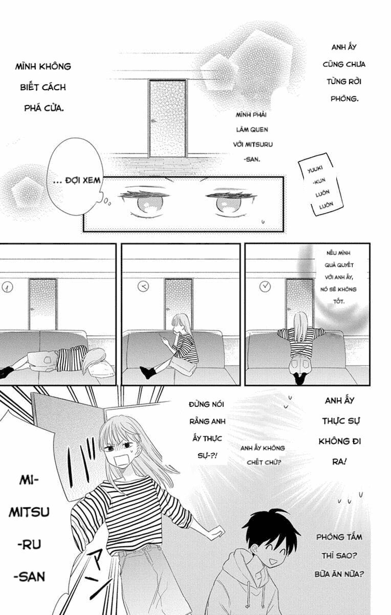 Kyoudai Gokko: Chapter 1