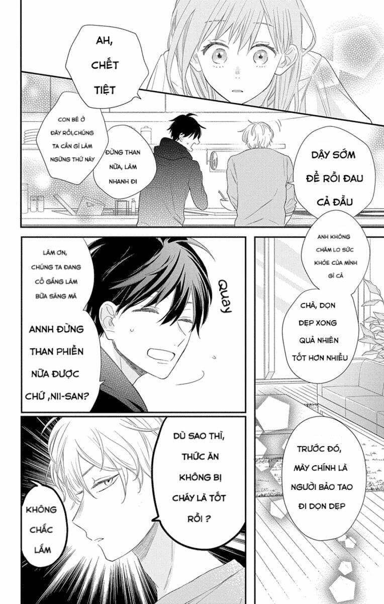 Kyoudai Gokko: Chapter 1