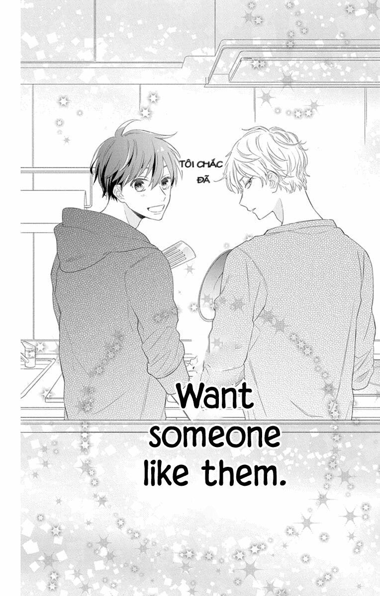 Kyoudai Gokko: Chapter 1