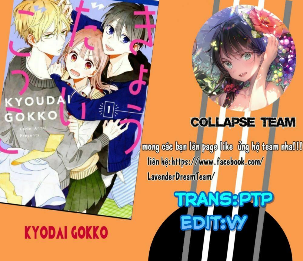 Kyoudai Gokko: Chapter 2