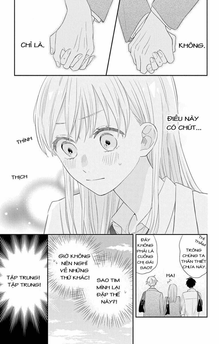 Kyoudai Gokko: Chapter 3