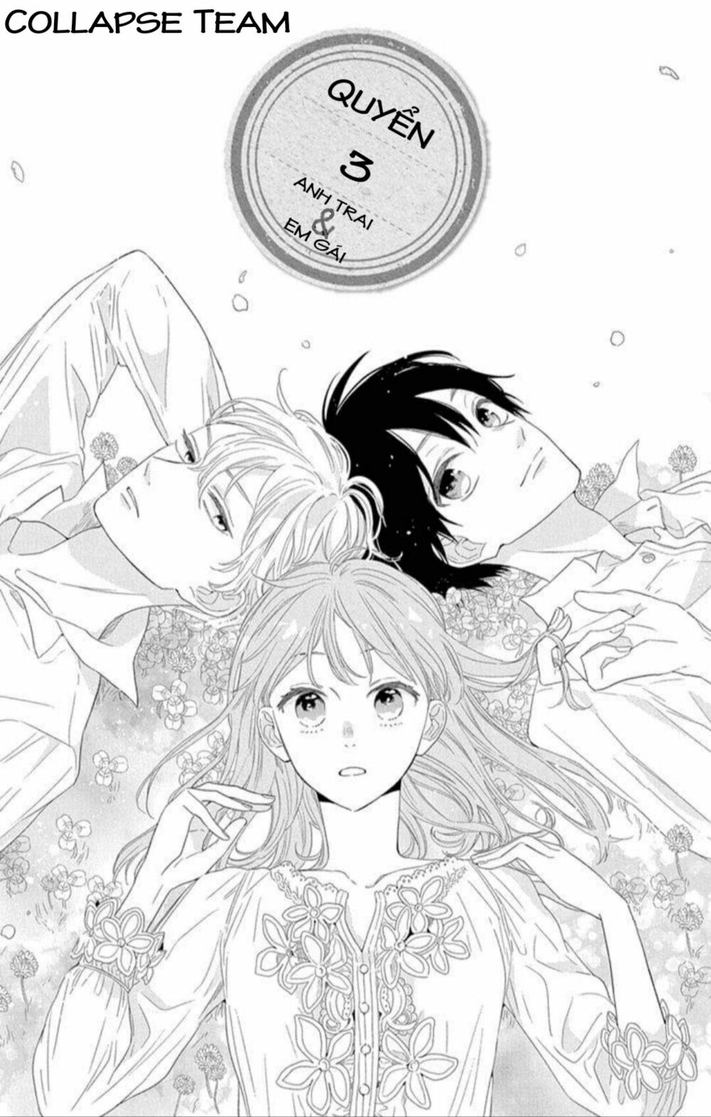Kyoudai Gokko: Chapter 3