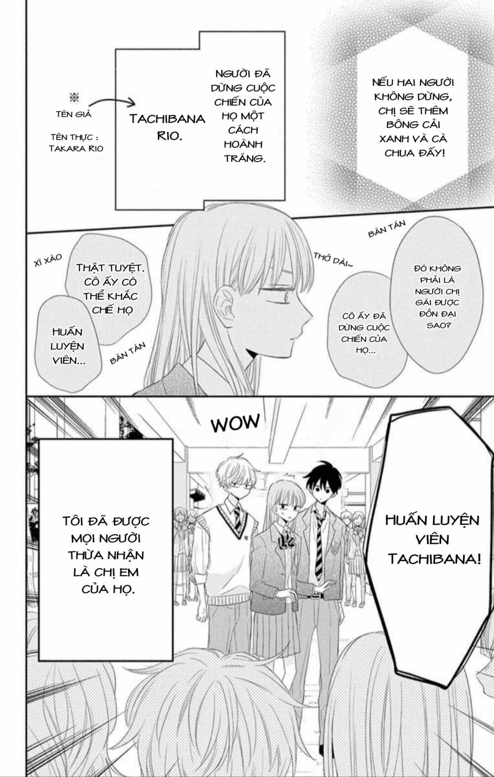 Kyoudai Gokko: Chapter 3