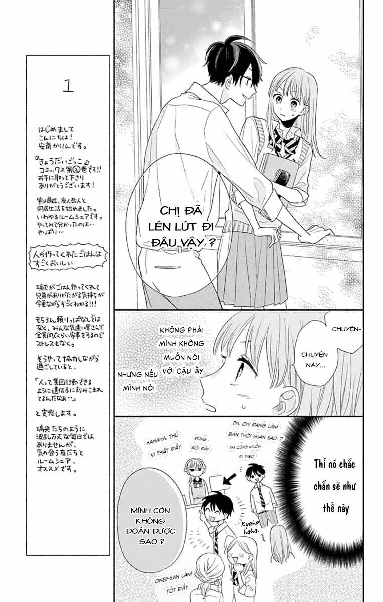 Kyoudai Gokko: Chapter 5