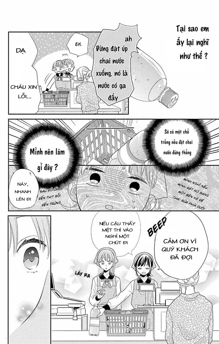 Kyoudai Gokko: Chapter 5