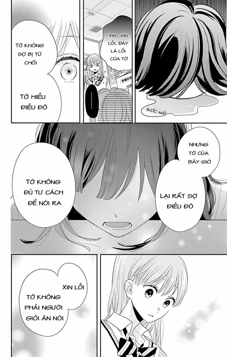 Kyoudai Gokko: Chapter 5