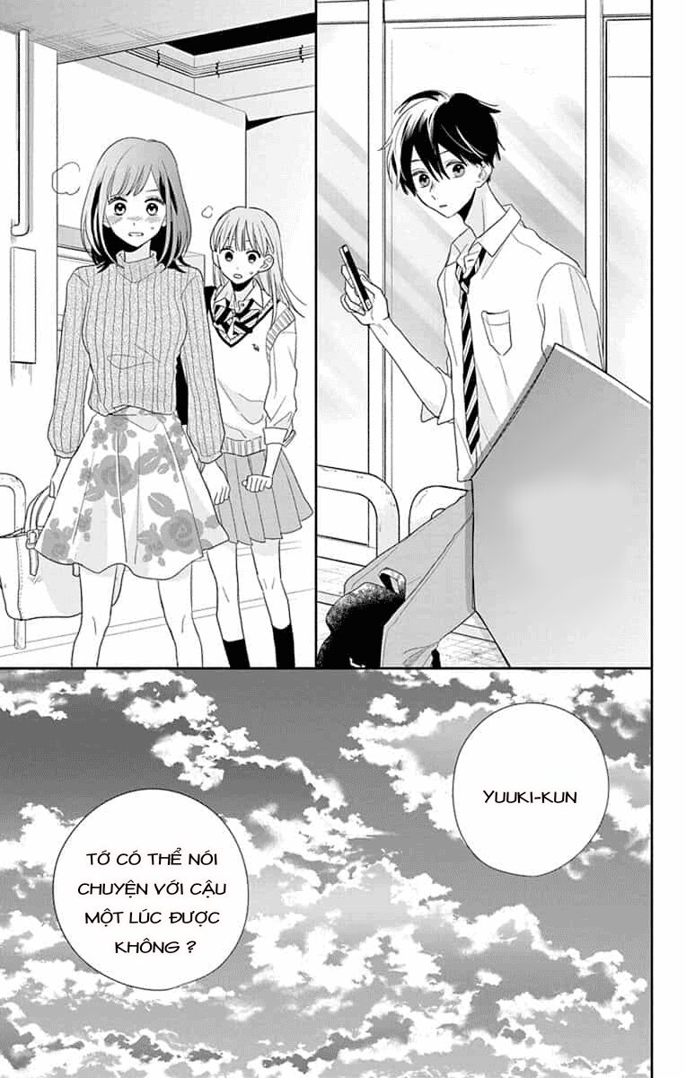 Kyoudai Gokko: Chapter 5