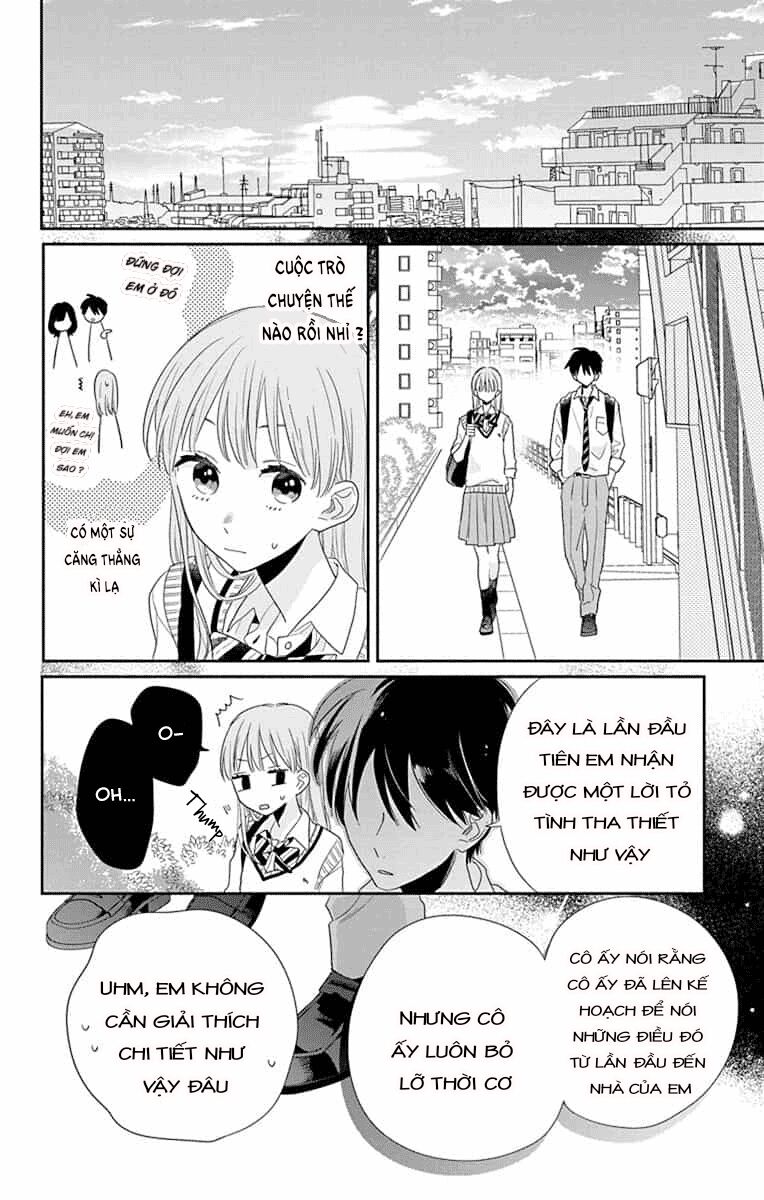 Kyoudai Gokko: Chapter 5