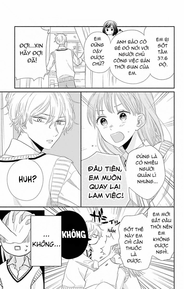 Kyoudai Gokko: Chapter 6