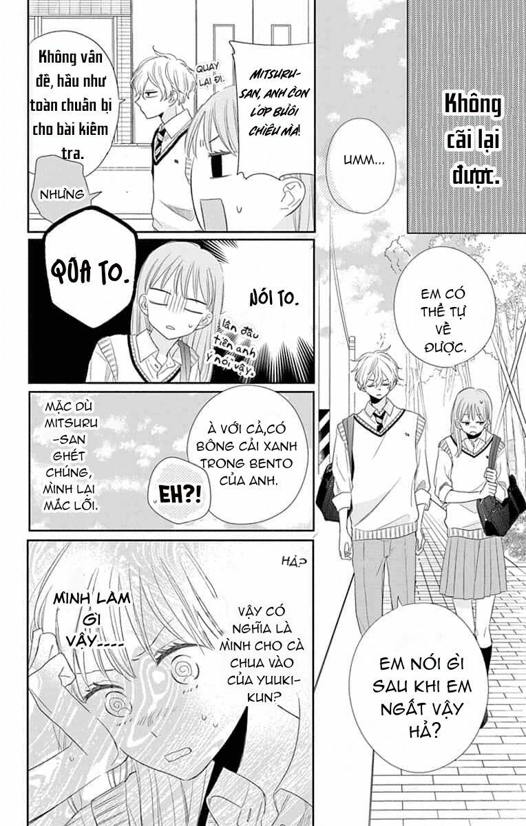Kyoudai Gokko: Chapter 6