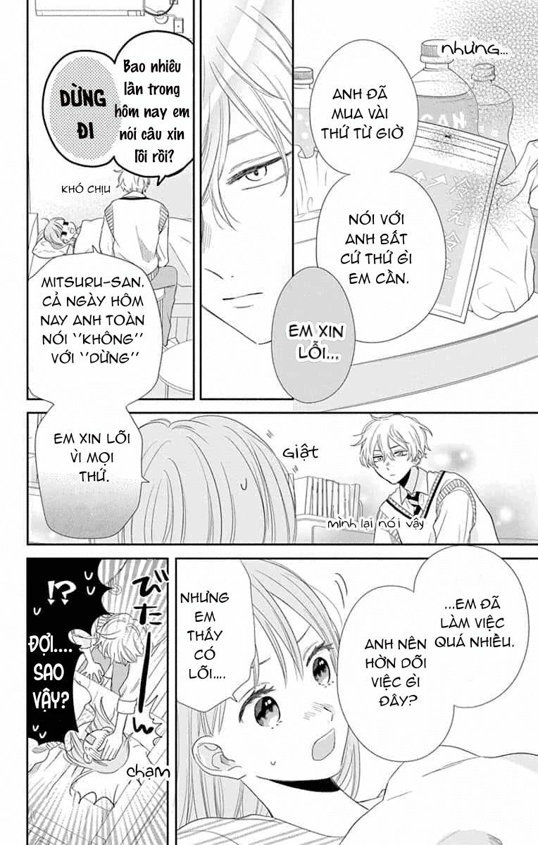 Kyoudai Gokko: Chapter 6