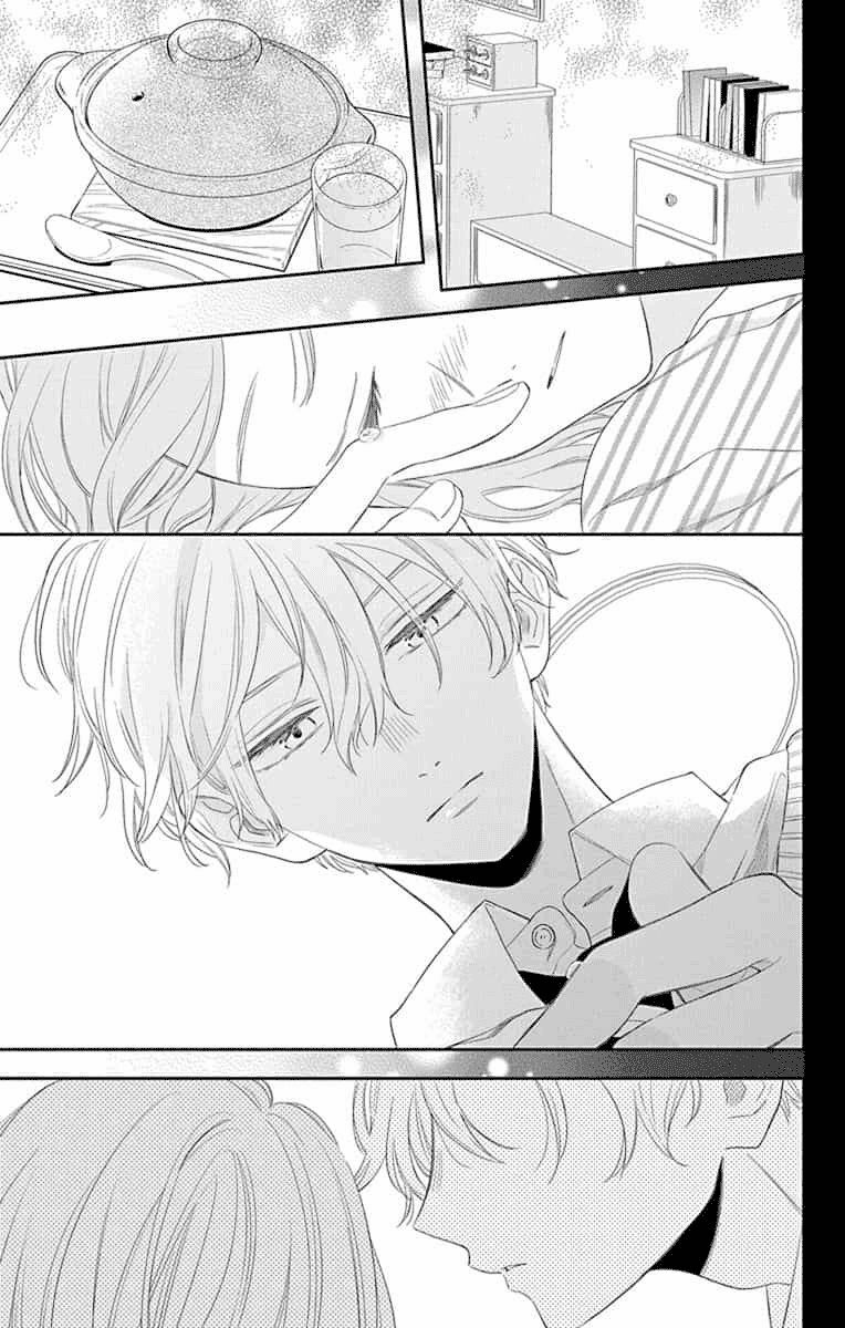 Kyoudai Gokko: Chapter 6