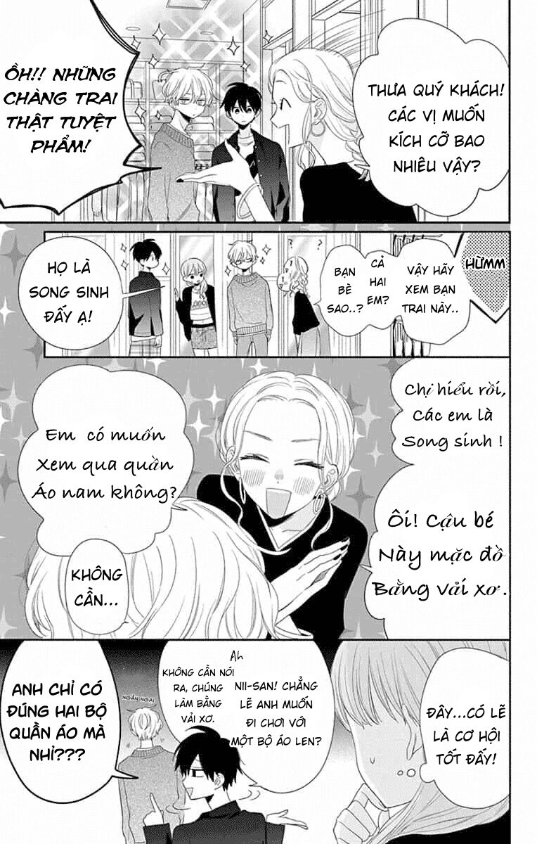 Kyoudai Gokko: Chapter 7