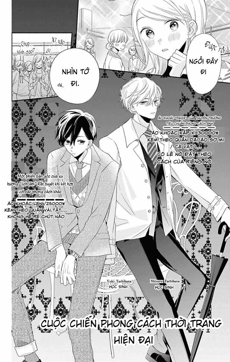 Kyoudai Gokko: Chapter 7