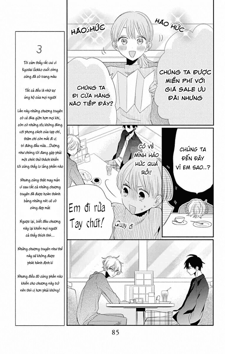 Kyoudai Gokko: Chapter 7