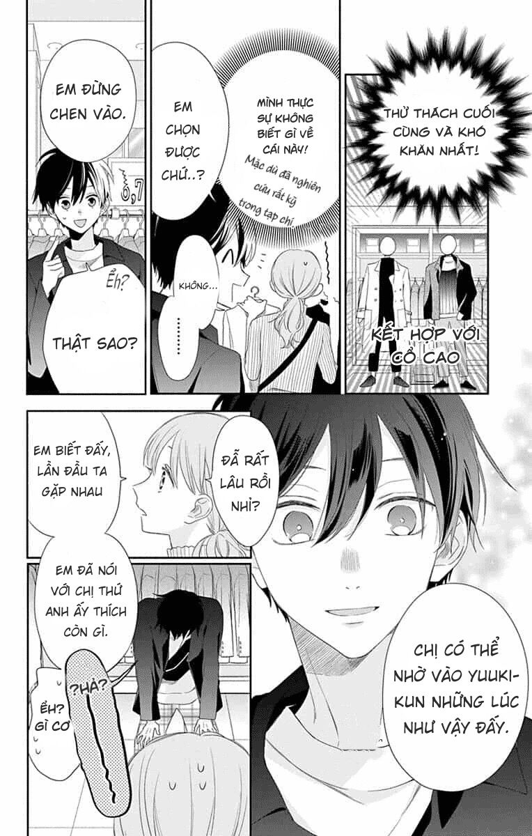 Kyoudai Gokko: Chapter 7