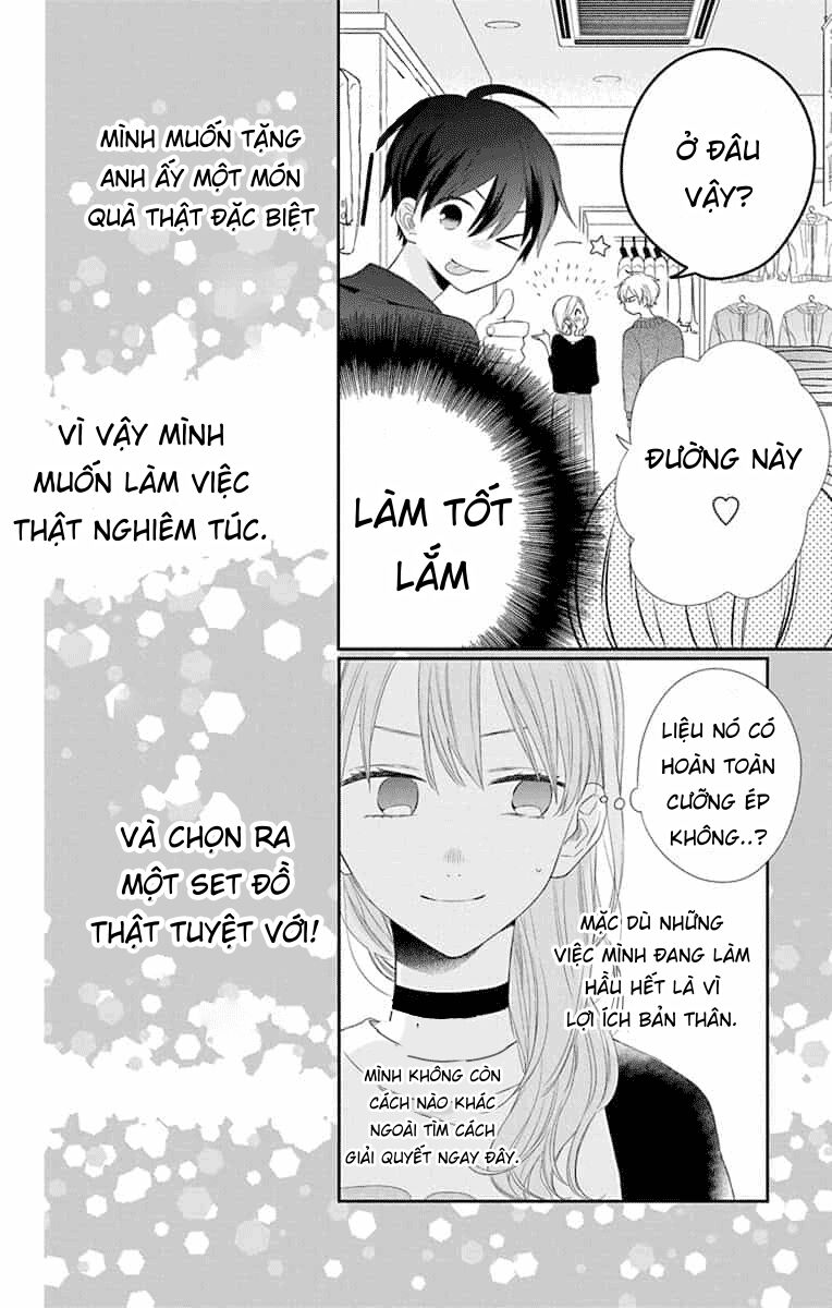 Kyoudai Gokko: Chapter 7