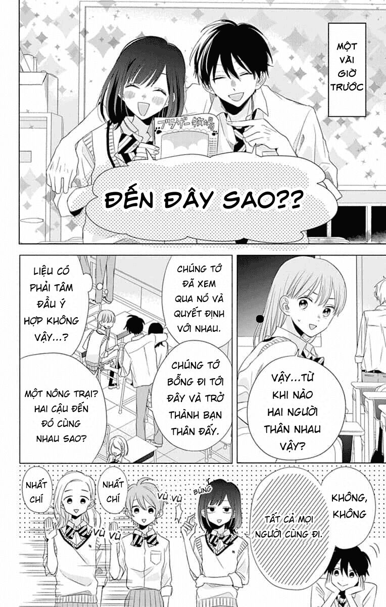 Kyoudai Gokko: Chapter 7