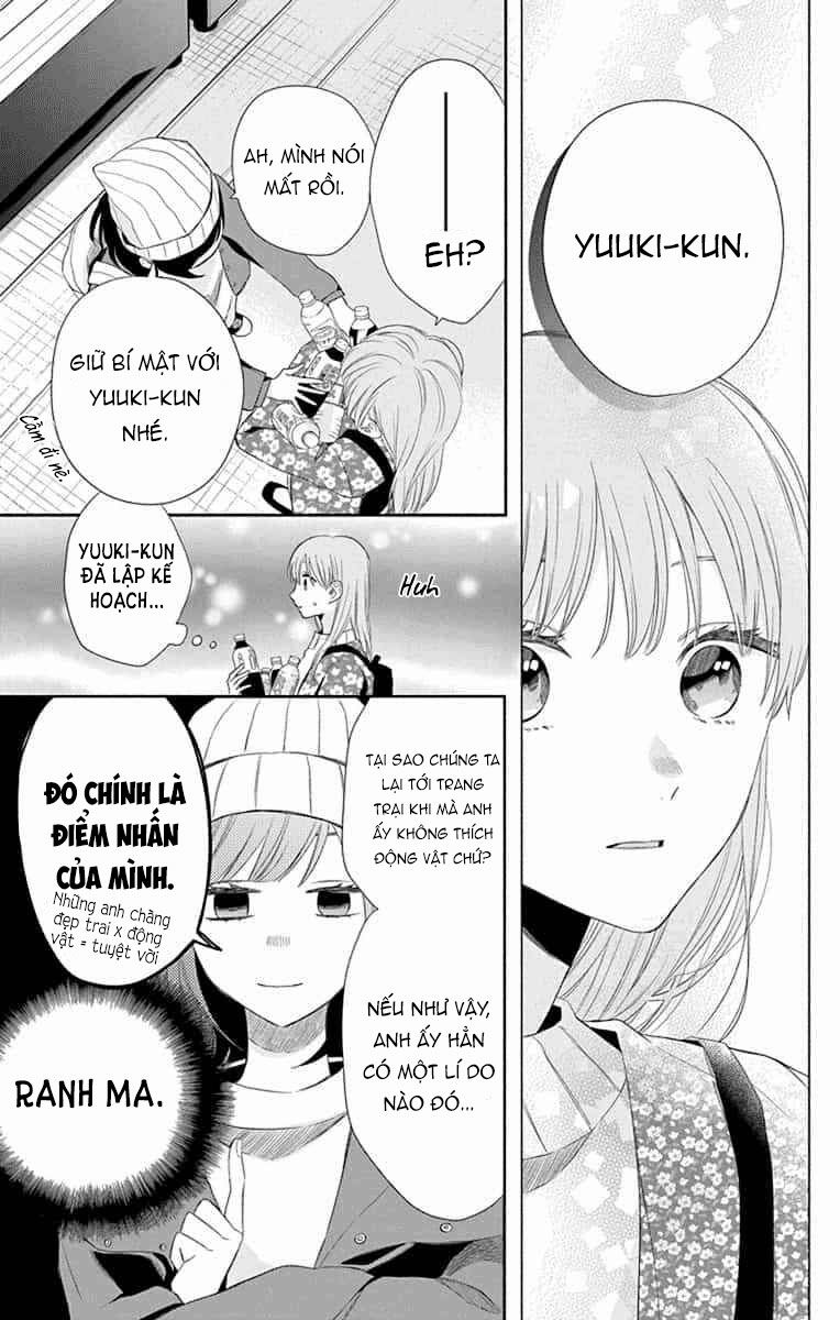 Kyoudai Gokko: Chapter 8
