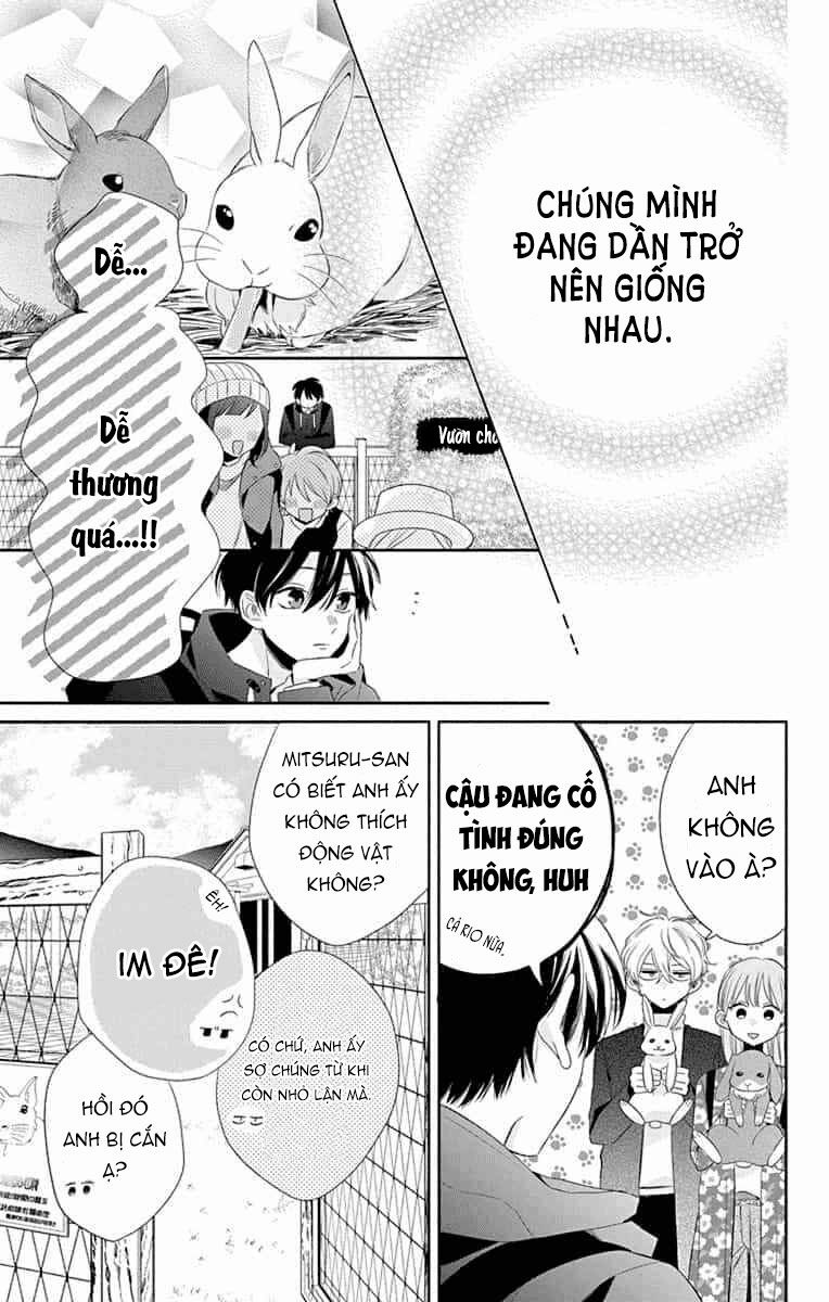 Kyoudai Gokko: Chapter 8