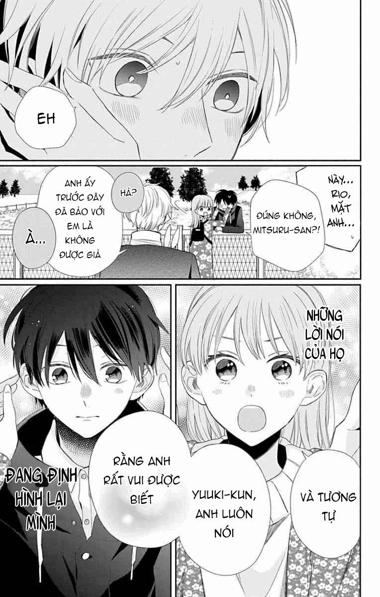 Kyoudai Gokko: Chapter 8