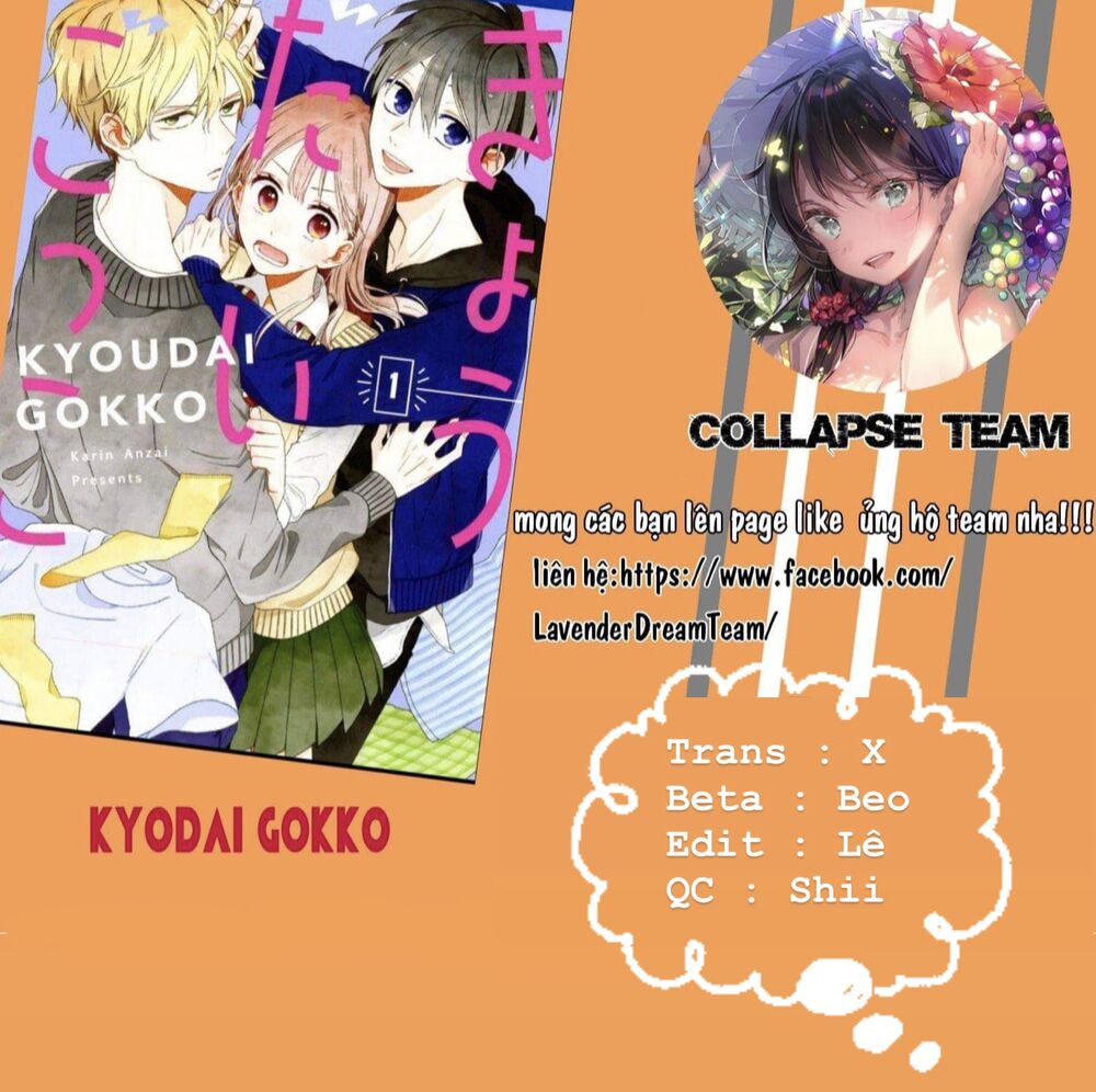 Kyoudai Gokko: Chapter 8