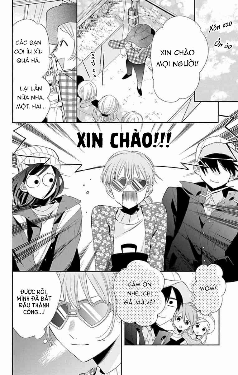 Kyoudai Gokko: Chapter 8