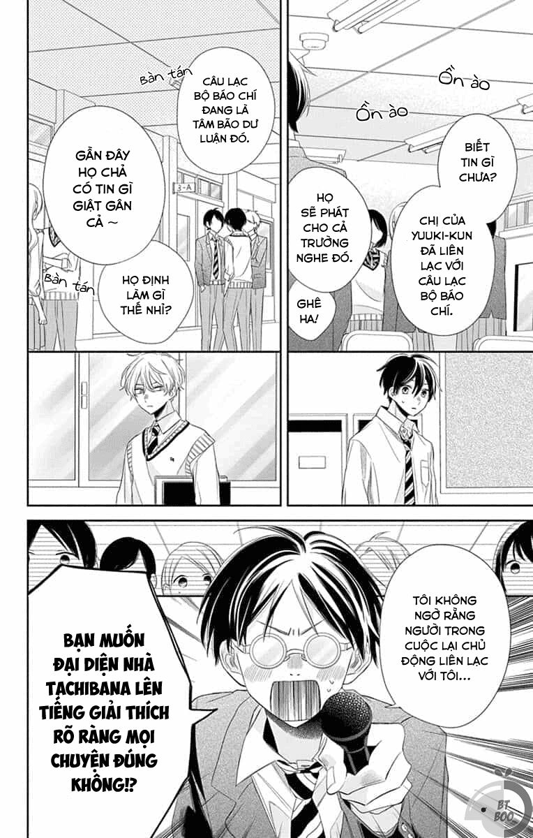 Kyoudai Gokko: Chapter 9: END