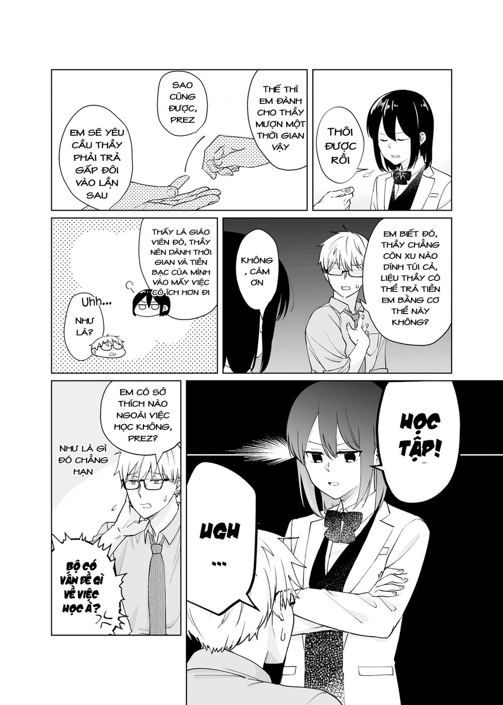 Oshieko Kara Nigerarenai: Chapter 1