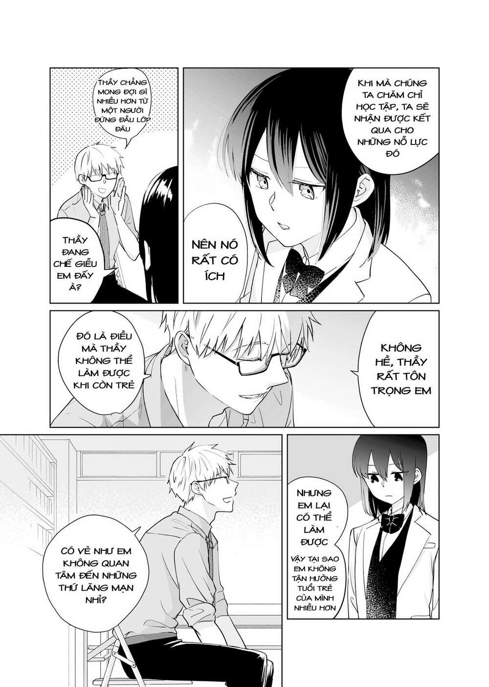 Oshieko Kara Nigerarenai: Chapter 1