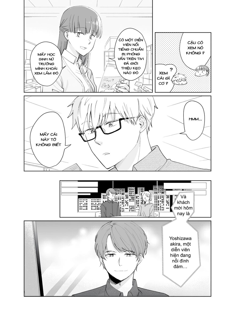 Oshieko Kara Nigerarenai: Chapter 1