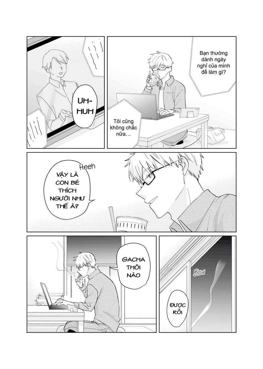 Oshieko Kara Nigerarenai: Chapter 1