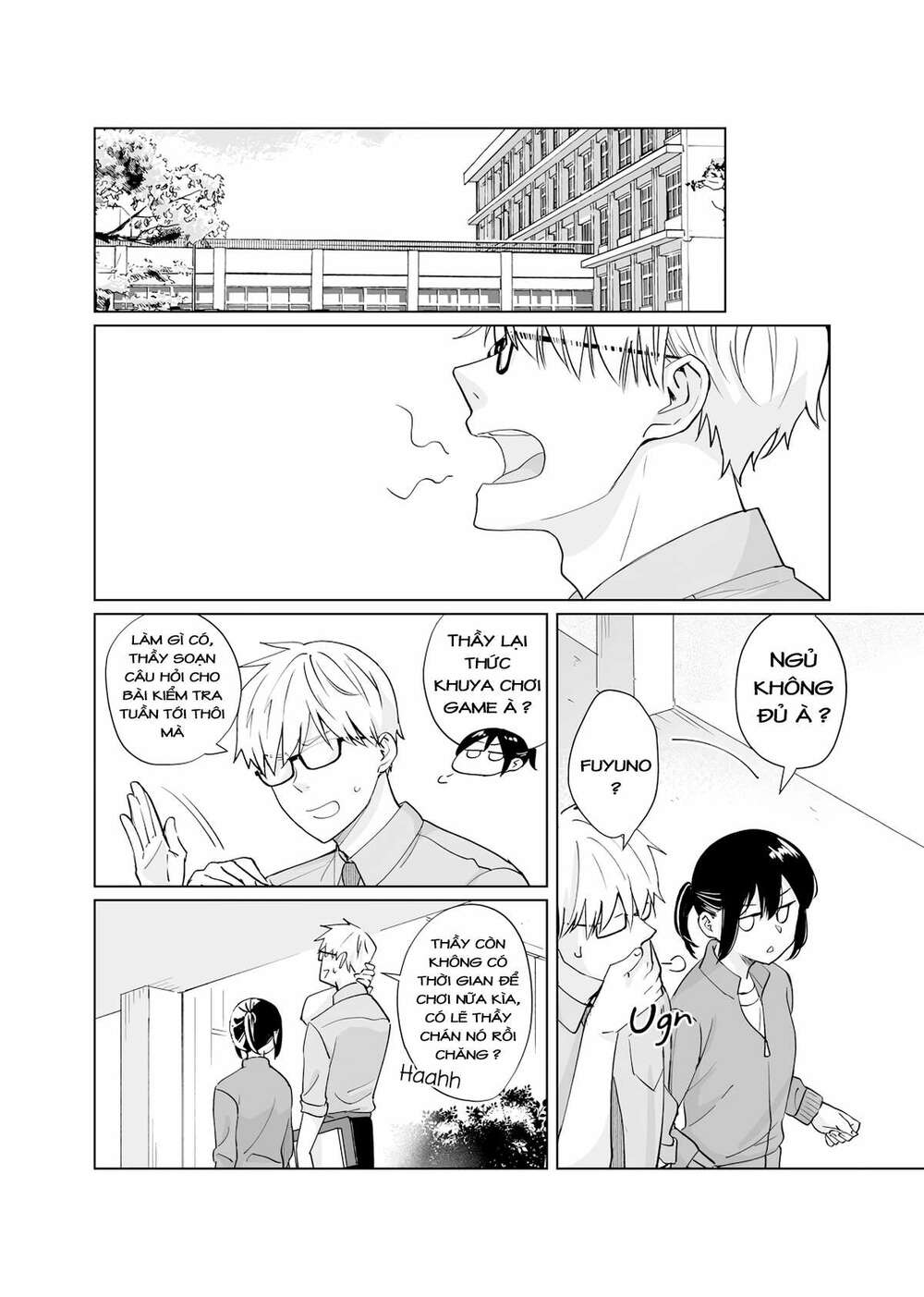 Oshieko Kara Nigerarenai: Chapter 1