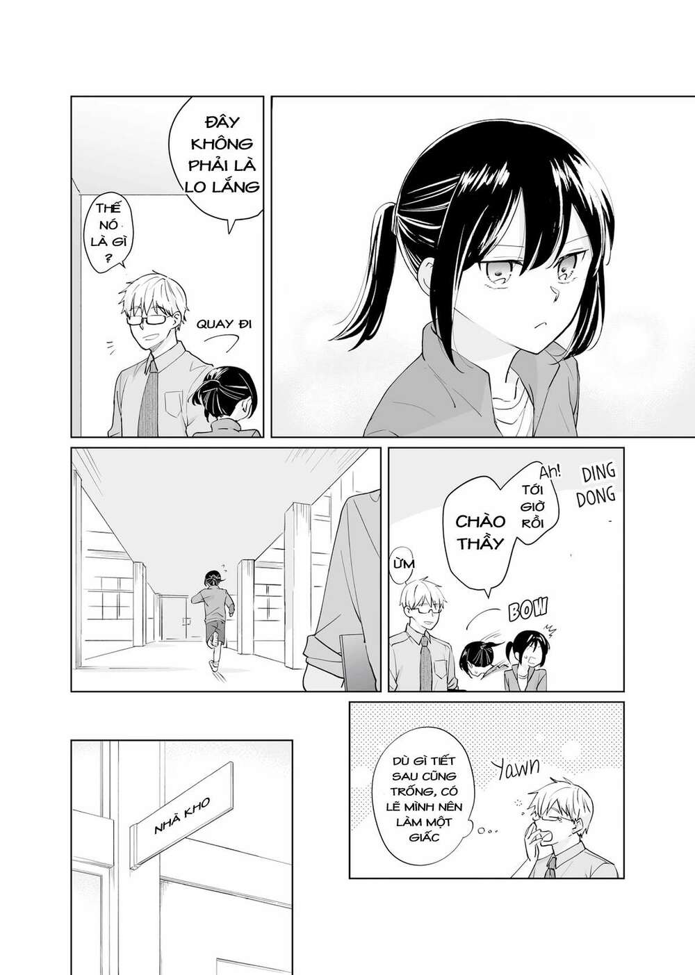 Oshieko Kara Nigerarenai: Chapter 1