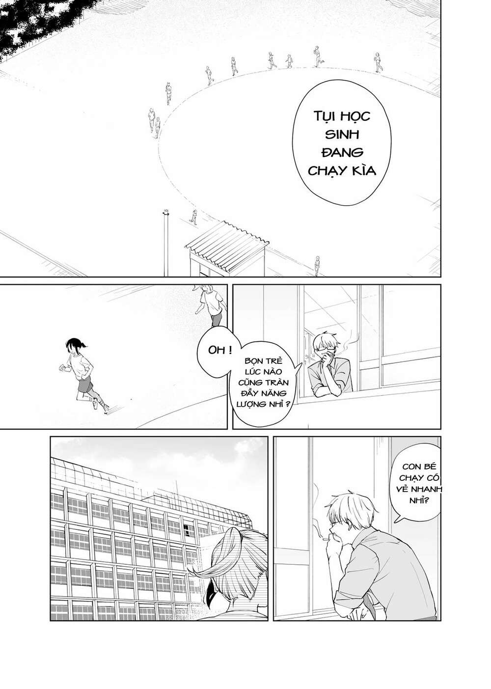 Oshieko Kara Nigerarenai: Chapter 1
