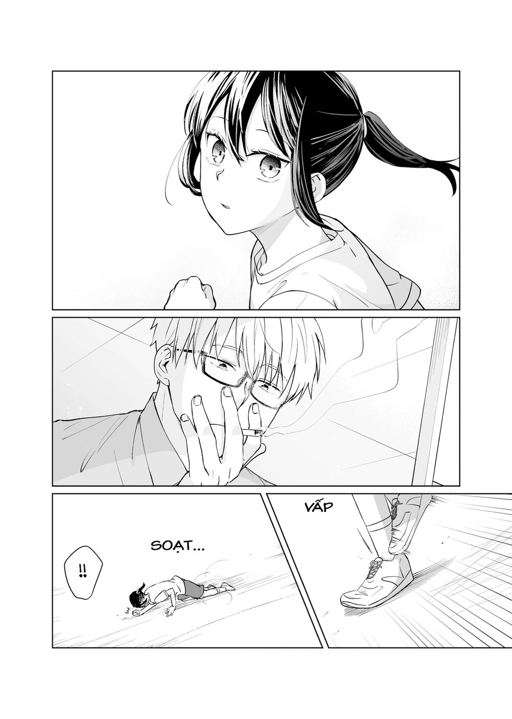 Oshieko Kara Nigerarenai: Chapter 1