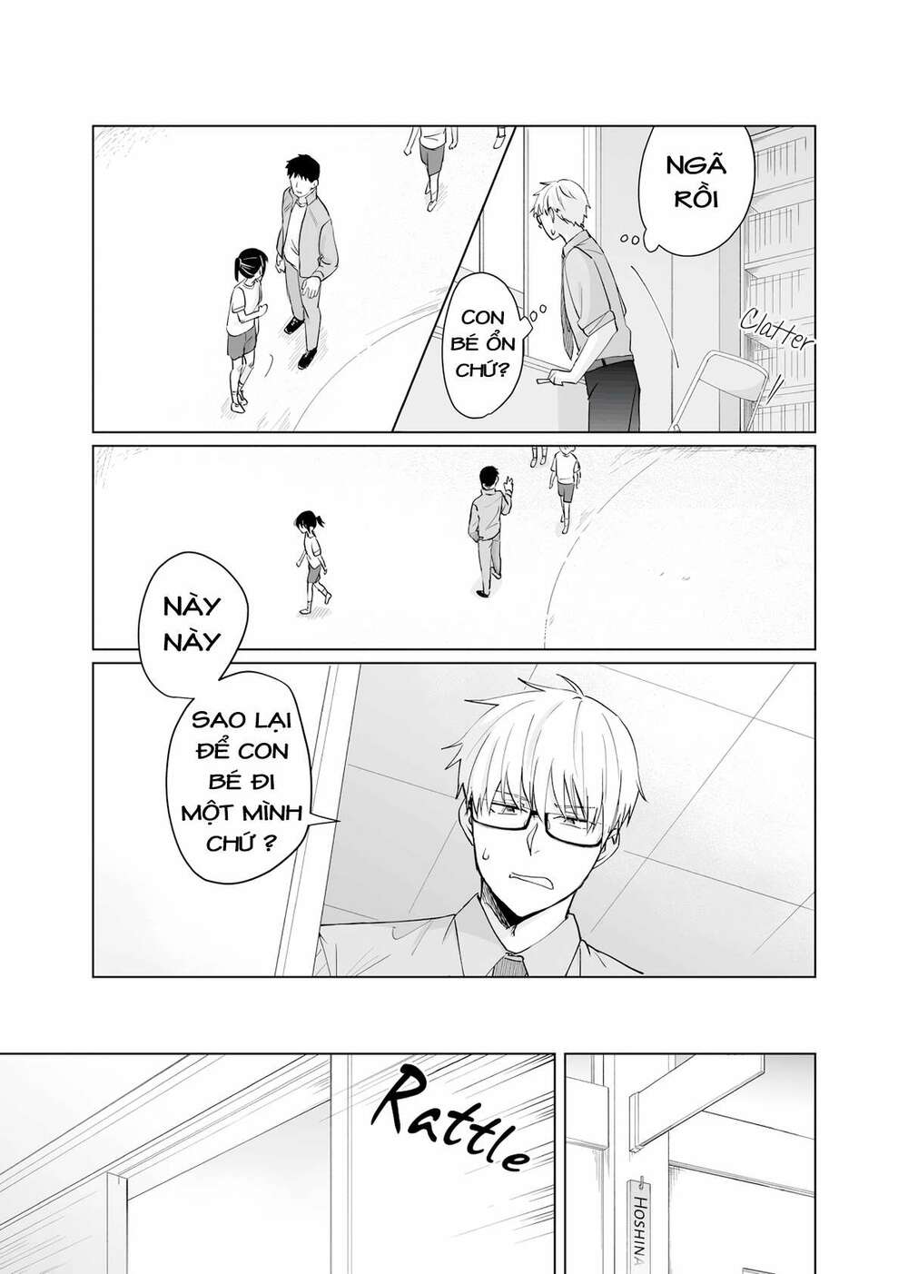 Oshieko Kara Nigerarenai: Chapter 1