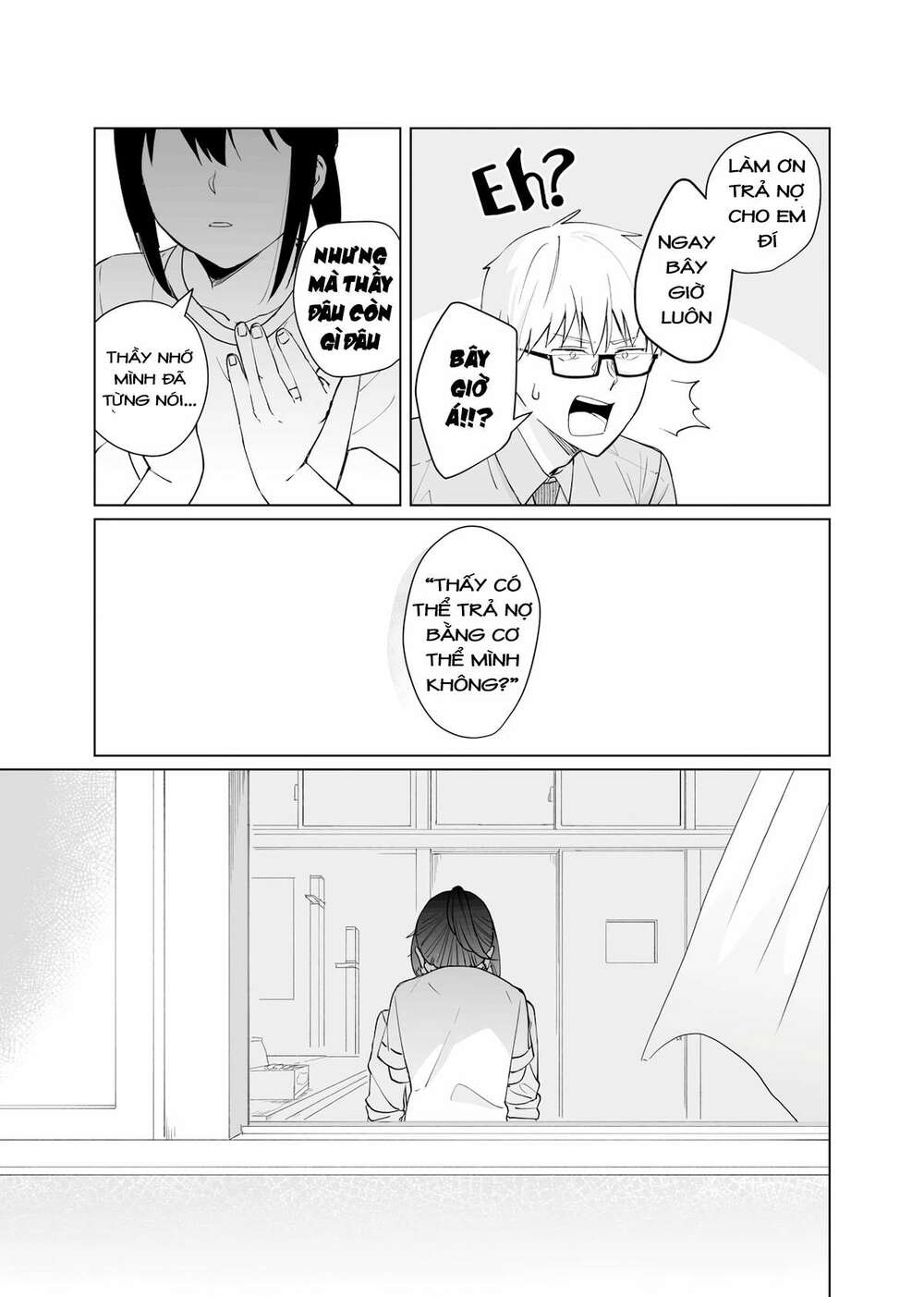 Oshieko Kara Nigerarenai: Chapter 1